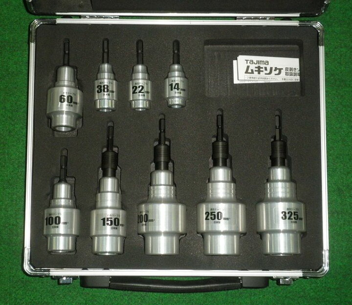 楽天市場】タジマ DK-MS9SET ムキソケ 14・22・38・60・100・150・200 