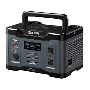 Z DPS1000 ||^ud io1000W 3Way[d 10.5g d̂Ȃꏊł̓dC@̎gp Vi s |ryvpDIYA|܂ŁBEĤƂȂvVbve-