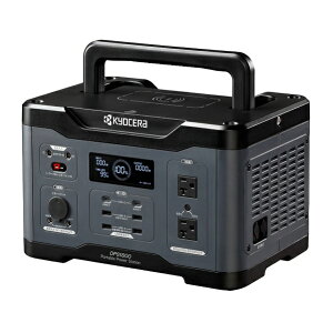 Z DPS1800 ||^ud io1800W 3Way[d 12.5g |[^uobe[ AEghA Lv Ԓ ЊQ h    |[^u d pd pobe[ 