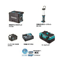 楽天市場】マキタ ck1010の通販