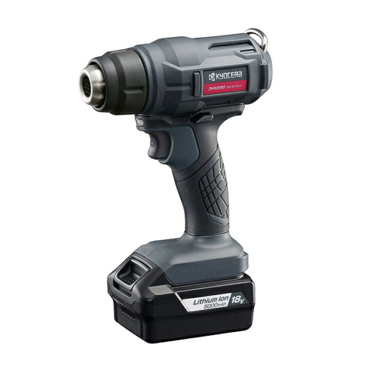 楽天市場】ホットガン 京セラ DHAG180 18V 充電式ホットエアガン  