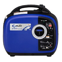 楽天市場】ヤマハ ef1600isの通販