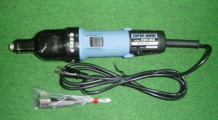 楽天市場】日東工器 ESH-80A スーパーハンド 小型電動ヤスリ AC100V 