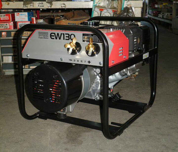 楽天市場】新ダイワ EW130 ガソリンエンジン溶接専用機 3.2mm溶接棒 