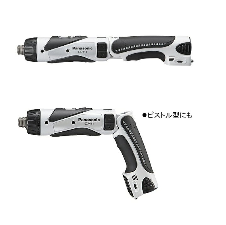 楽天市場】パナソニック EZ7411LA1JH1 3.6Vカウンタ付スティックドリル 