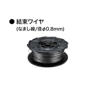 }L^ F-91069 [dS،@ TR180D TR181Dp C Ȃ܂ a0.8mm 50 Vi s F91069yvpDIYA|܂ŁBEĤƂȂvVbve-قɂ܂Iz