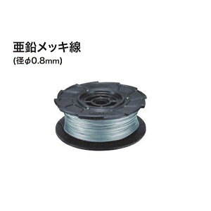 }L^ F-91117 [dS،@ TR180D TR181Dp C bL a0.8mm 50 Vi s F91117yvpDIYA|܂ŁBEĤƂȂvVbve-قɂ܂