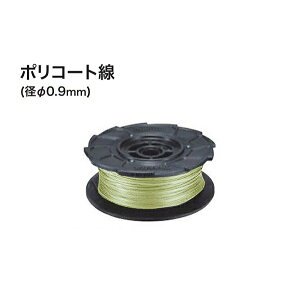 }L^ F-91120 [dS،@ TR180D TR181Dp C |R|g a0.9mm 50 Vi s F91120yvpDIYA|܂ŁBEĤƂȂvVbve-قɂ܂