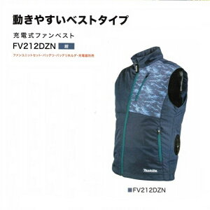 �}�L�^ FV212DZN M + �V�t�@�����j�b�g + ���o�C���o�b�e��:BL1055B �Z�b�g �[�d���t�@���x�X�g �������������������n ������ �� �V�i �����i