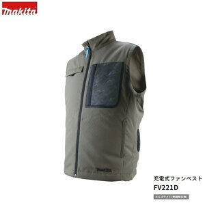 �}�L�^ FV221DZO L+�t�@�����j�b�g+���o�C���o�b�e��:BL1055B �t�Z�b�g �[�d���t�@���x�X�g �L�k�����n�œ����₷����ǋ� ������ �I���|�u �V�i A-72132 A72132 A-72126 A72126 �����i