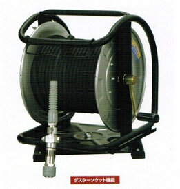 マッハ GHDB-630TC 回転台 + ダスタカプラ + 高圧用スーパ−スムージ−ホース付C型ドラム φ6X30m 黒 新品 GHDB630TC フジマック 純正品