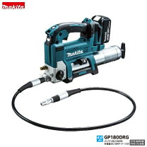 楽天市場】グリースガン（電動工具本体｜DIY・工具）：花・ガーデン 