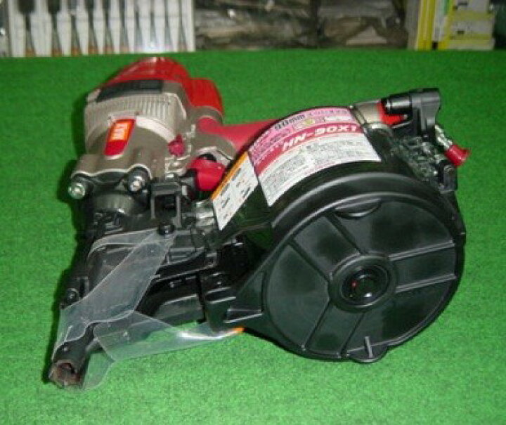 楽天市場】マックス HN-90X1 90mm強力高圧釘打機 改正JIS N90釘対応  