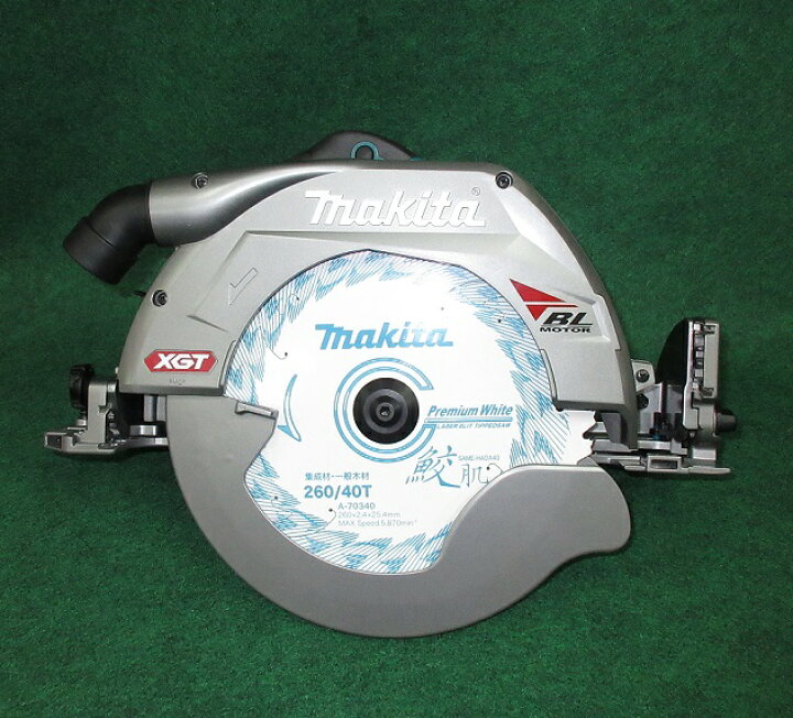 楽天市場】マキタ HS011GZ 40Vmax-260mm充電式マルノコ サメ肌 