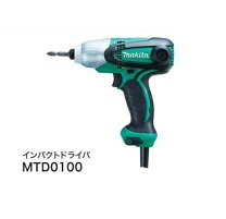 ✨マキタ インパクトドライバ MTD001D 中古品✨うるま市田場✨