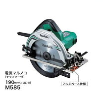 楽天市場】makita m582の通販