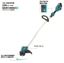 楽天市場】充電式 草刈機 mur189dの通販