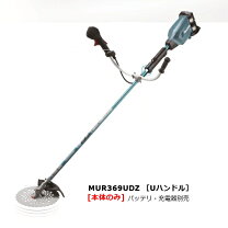 楽天市場】mur369udの通販