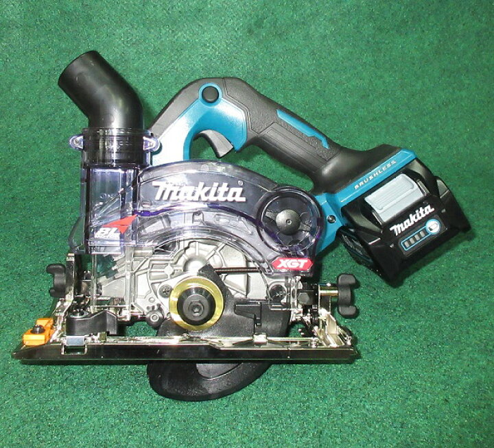 楽天市場】マキタ KS003GRDX + VC0840 40Vmax-125mm充電式防塵マルノコ 