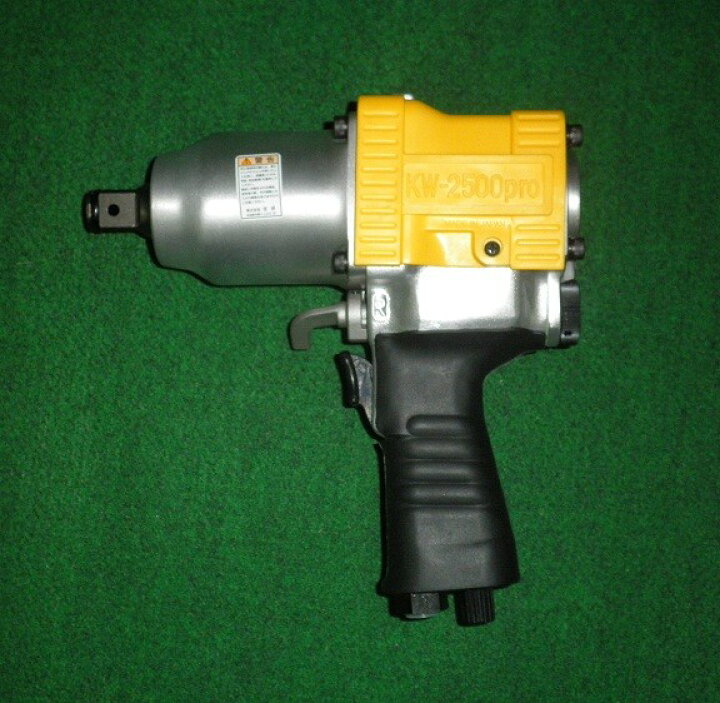 楽天市場】空研 KW-2500pro 19mm角 N型エアーインパクトレンチ ライト 