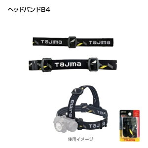 ^W} LE-ZB4 LEDwbhCgp zwbhoh B4 ^W}LEDwbhCgS@K Vi LEZB4 TJMfUCyvpDIYA|܂ŁBEĤƂȂvVbve-قɂ