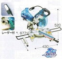 マキタ LS0814FL 216mmスライドマルノコ レ−ザ−付 サイクロン式ダストボックス採用 312mm一発切断 チップソ−付 AC1…