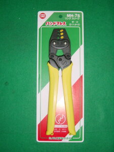 }[x MH-7S nhvX OX[u Ep JIS }|N y ~j X|u H Vi MH7SyvpDIYA|܂ŁBEĤƂȂvVbve-