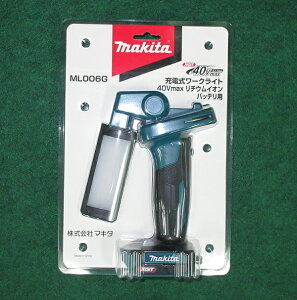 }L^ ML006G 40VmaxΉ [dLED|NCg ő500lm ʂȊpxςŗlXȃV[ɑΉ obeE[dʔ ViyvpDIYA|܂ŁBEĤƂȂvVbve