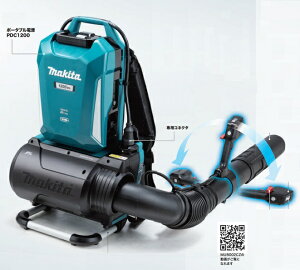 u }L^ MUB002CZ + PDC1200 40Vmax[dwuA ő啗19.0m3/min ő啗71.7m/s ||^udtZbg Vi syvpDIYA|܂ŁBEĤƂȂvVbve-