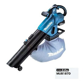 楽天市場】マキタ 5241 125mm内装マルノコ 際切り機能付 最大切込深さ 
