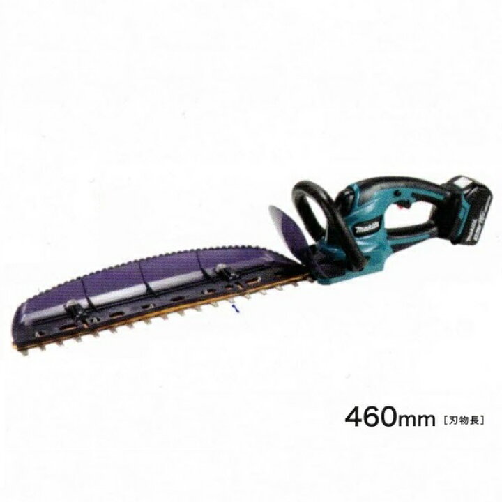 楽天市場】マキタ MUH467DSF 18V 充電式ヘッジトリマ 刃物長460mm 上下  