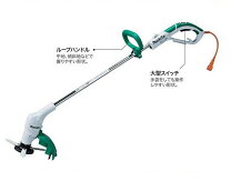 楽天市場】マキタ 草刈機 mur2600nの通販