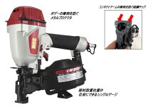 楽天市場】cn545rの通販 