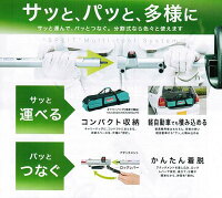マキタ18Vx2=36V充電式分割棹式スプリット草刈機MUX60DPG2M6.0Ah新品