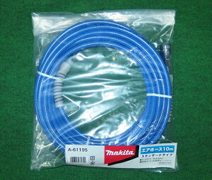 }L^ A-61195 툳pE^z[X Oa10mmXa6.5mmX10m GA|z|X X^_|h^Cv Vi A61195yvpDIYA|܂ŁBEĤƂȂvVbve-قɂ܂