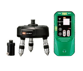 マックス LA-NV1/D5GNV グリーンレーザ用自動追尾台セット ※代引不可 新品 LANV1 D5GNV MAX 純正品