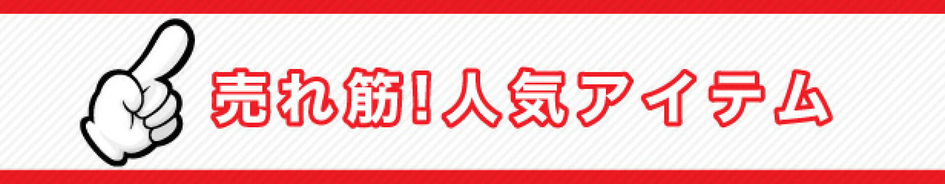 マキタ　18V-6.0Ah-24mmAPT吸塵ハンマドリル　HR244DRGXV　新品