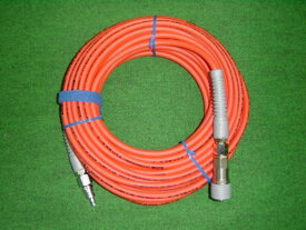 マッハ NHSP-620 ロック一発カプラ付高圧用スムージーホース φ6X20m 新品 NHSP620 フジマック エアー用品 純正品