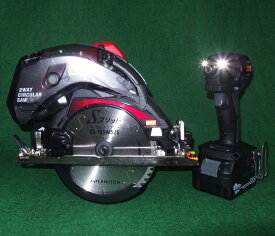 マックス PJ-ID153K + PJ-CS61CDP + JP-L91850Ax3個 インパクトドライバ 黒 + 165mmマルノコ + 電池パック3個付お買い得セット 新品 MAX PJID153 PJCS61CDP【プロ用からDIY、園芸まで。道具・工具のことならプロショップe-道具館におまかせ！】