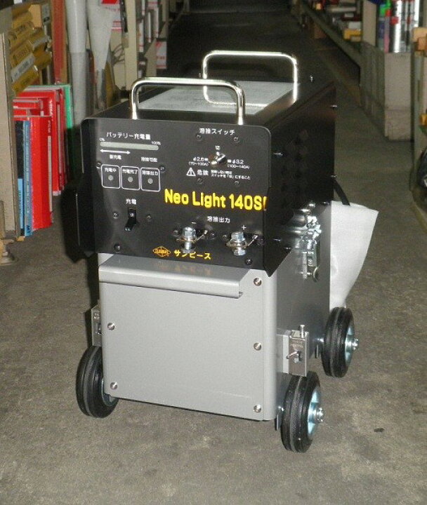 楽天市場】サンピ−ス MBW-140-2SP ネオライト2-140SP 軽天用バッテリ 