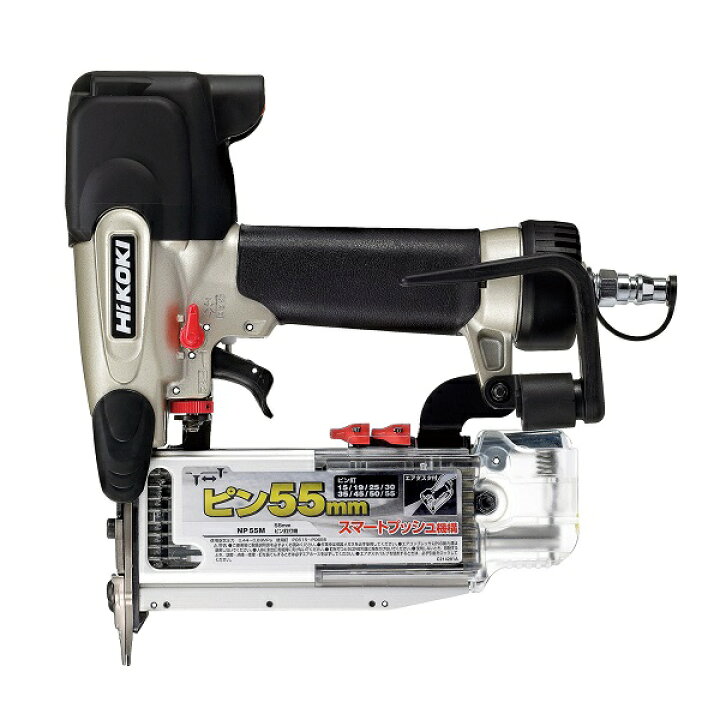 楽天市場】HiKOKI NP55M 55mm常圧ピン釘打機 エアダスタ付 新品 ハイコ  