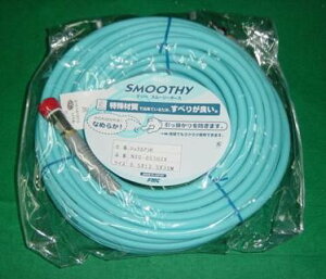 }bn NZG-8530S a툳pX[W[z[X a8.5xOa12.5mx30m Vi NZG8530S tW}bN GA[ʂ̑ɍœKyvpDIYA|܂ŁBEĤƂȂvVbve-