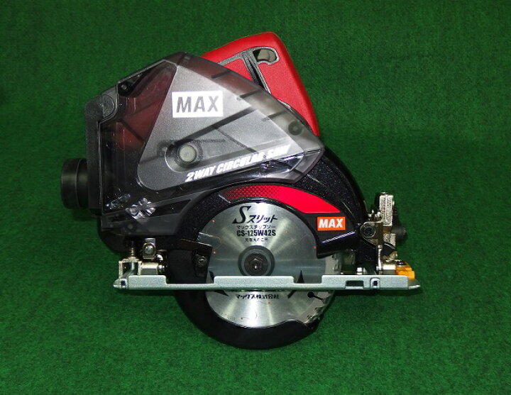 楽天市場】マックス PJ-CS53CDP 18V/14.4V兼用 着脱ボックス式充電式 