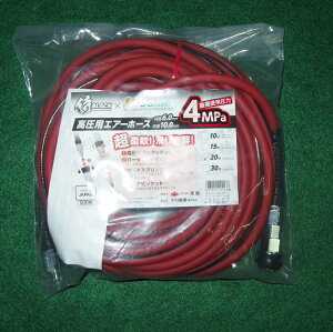 \ pGA[z[X a6mmx20m ōgp4MPa _ 蔲Q Vi BLACK Ngz[X 806061313yvpDIYA|܂ŁBEĤƂȂvVbve-قɂ