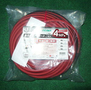 \ pGA[z[X a6mmx30m ōgp4MPa _ 蔲Q Vi BLACK Ngz[X 806061314yvpDIYA|܂ŁBEĤƂȂvVbve-قɂ