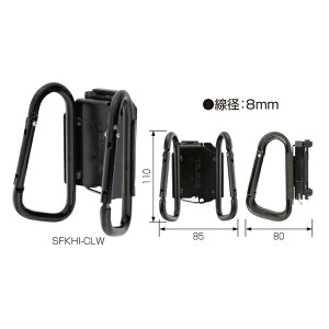 ^W} SFKHI-CLW ZtE Hz_[ Jri_u xX`| Vi TJMfUC SFKHICLWyvpDIYA|܂ŁBEĤƂȂvVbve-قɂ܂Iz