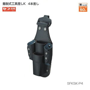 ^W} SFKSK-P4 ZtE HK 4{ tEH Ztʔ {v Vi SFKSKP4 TJMfUCyvpDIYA|܂ŁBEĤƂȂvVbve-قɂ܂