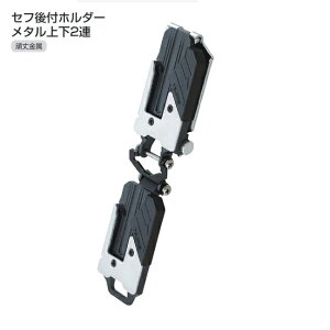 ^W} SF-MHLDS2M Zttz_[^㉺2A xgpϋv^Zttz_| 2̃Ztz_|cɘA Vi SFMHLDS2MyvpDIYA|܂ŁBEĤƂȂv