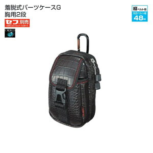 ^W} SFPCG-CB2 ZtE p|cP|XG p2i Ztʔ tEH CROCO  Vi SFPCGCB2 TJMfUCyvpDIYA|܂ŁBEĤƂȂvVbve-ق