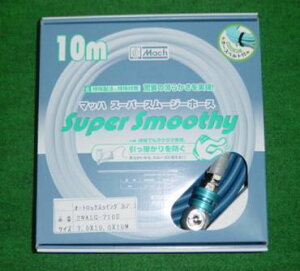 �}�b�n SNALG-710S �X�C���O�J�v���t�툳�p�X�[�p�|�X���[�W�[�z�[�X ��7x10m �V�i SNALG710S �t�W�}�b�N �����i